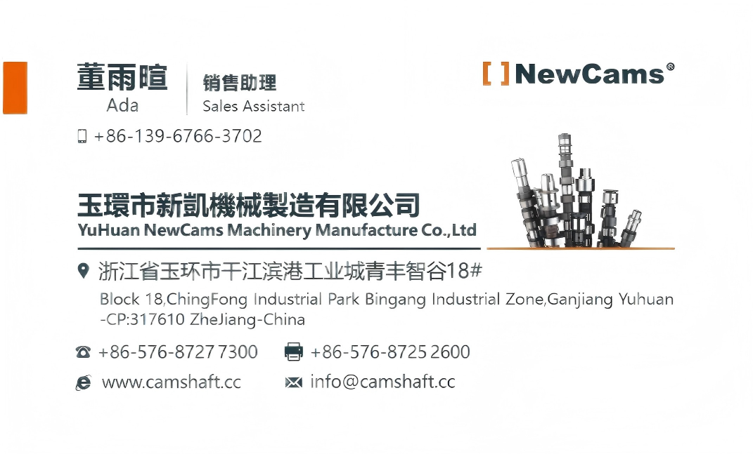 Ada Business Card