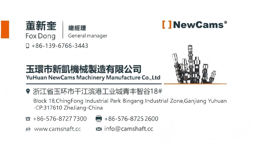 Business Card