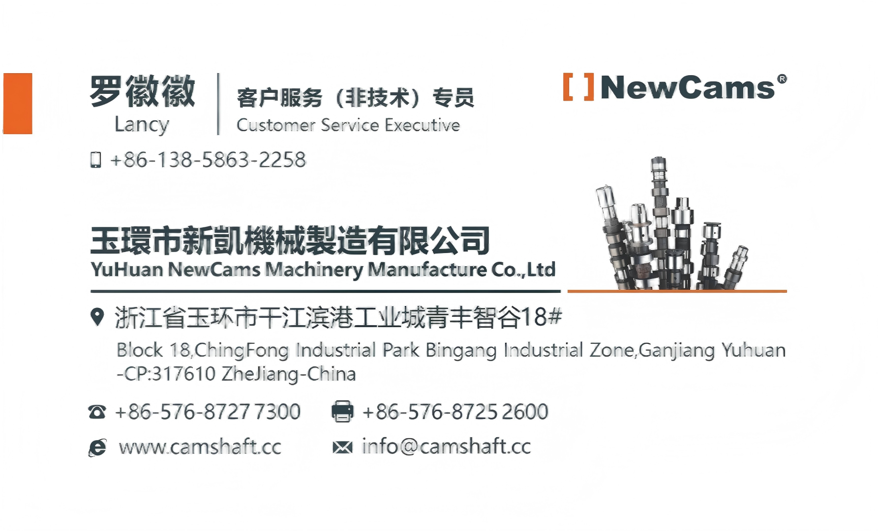 Business Card