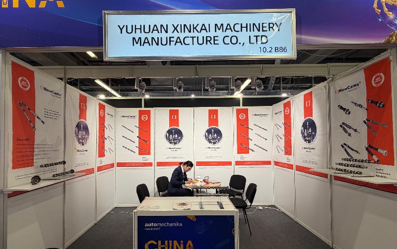 德国法兰克福国际汽配展